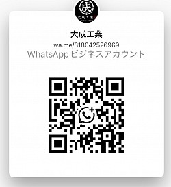 こちらから気軽にご相談を